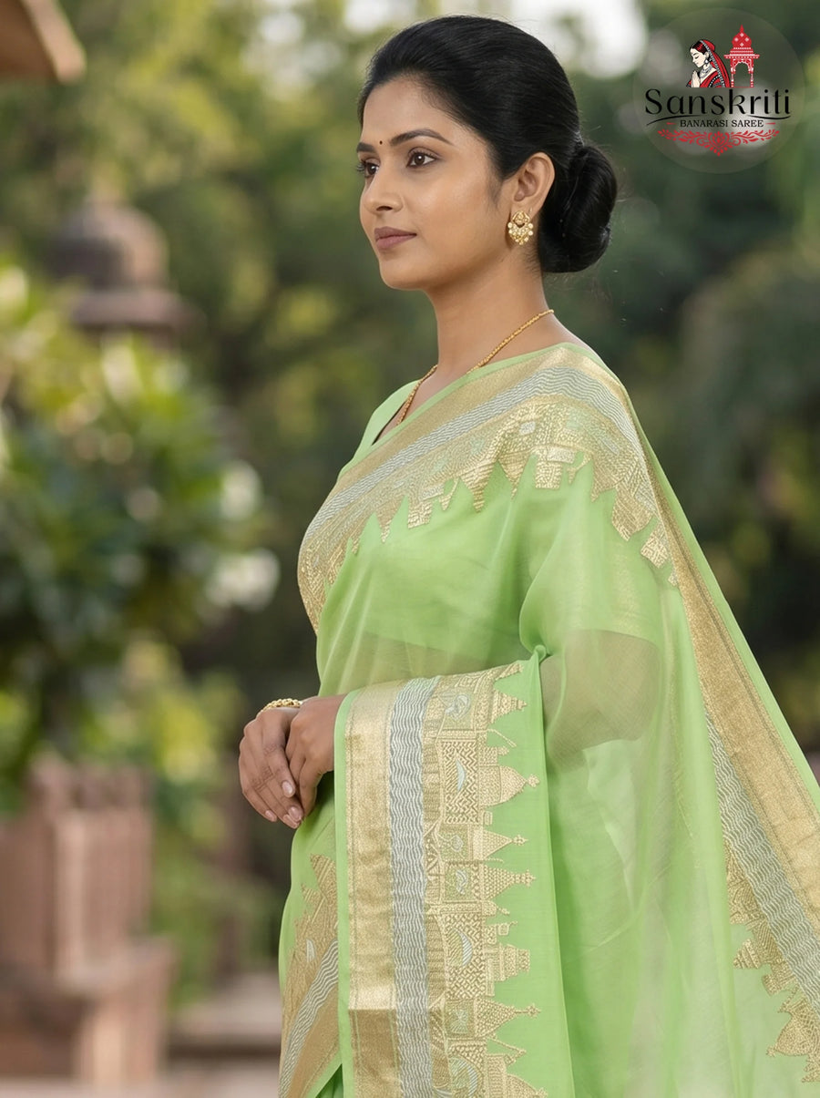 Green zari