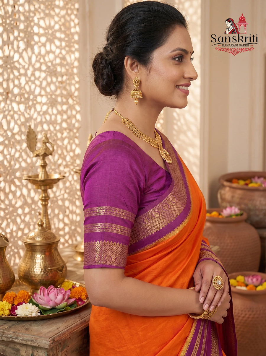 Orange and Purple