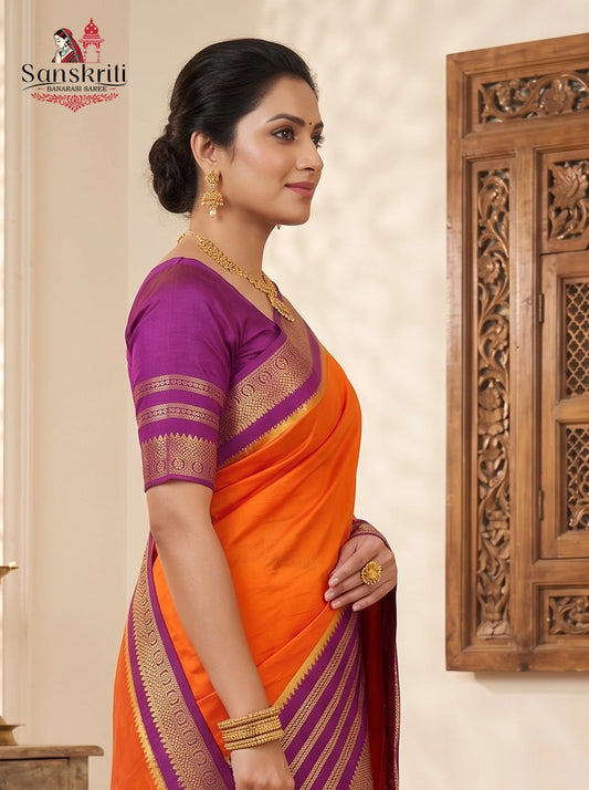Orange and Purple